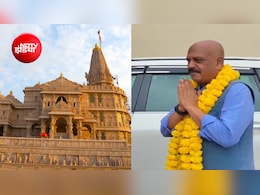 राम मंदिर पहले CEO जितेंद्र मिश्रा अयोध्या पहुंच संभाला कार्यभार; बोले- राष्ट्र सेवा के बाद अब रामलला की सेवा