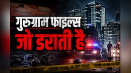 मिलेनियम सिटी का 'पाताल लोक'-सड़क पर बाइकर महिला को कुचला, वॉर हीरो को पीटा, सरेआम मर्डर- गुरुग्राम में दर्द
