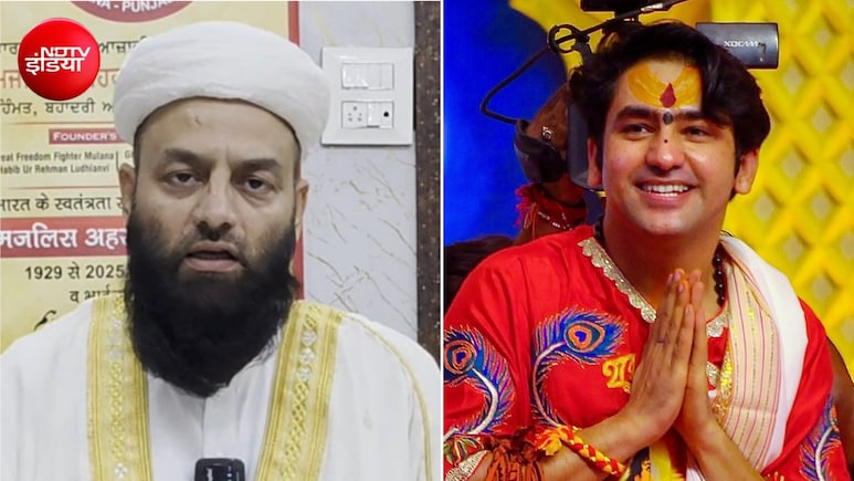 धीरेंद्र शास्त्री के बयान पर विवाद, लुधियाना में शाही इमाम ने बुलाई इमरजेंसी मीटिंग; माफी की मांग