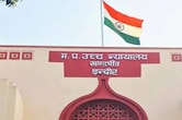 परिवार के विरोध के बाद भी 20 साल की युवती ने चुना संन्यास का रास्ता, HC ने कहा- बालिग को अपने फैसले का अधिकार