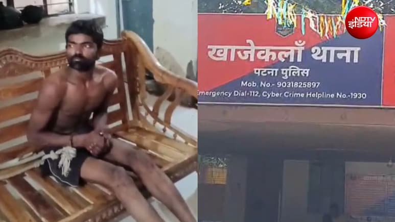 पटना में बेटे ने मां को लगाई आग! कमरे में मिली जली हुई लाश, नशे को लेकर होता था विवाद&nbsp;