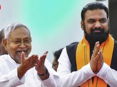 बिहार में समान नागरिक संहिता जेडीयू के बिना भी लागू करा सकती है सम्राट चौधरी सरकार? समझिए कैसे