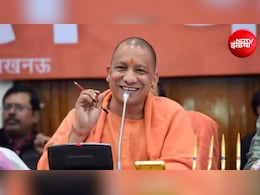 महिला वोट बैंक पर CM योगी का बड़ा दांव, क्या 1 लाख रुपये की यह योजना यूपी चुनाव का गेमचेंजर बनेगी?