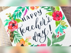 Teacher's Day 2026: टीचर्स डे की दिल छू जाने वाली शानदार कविताएं, 4 लाइन में गुरुजनों का जताएं सम्मान
