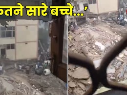 'ओह गॉड, ओह गॉड.. कितने सारे बच्चे..', सत्य निकेतन हादसे के तुरंत बाद का वीडियो, मंजर देखकर रोती रही महिला