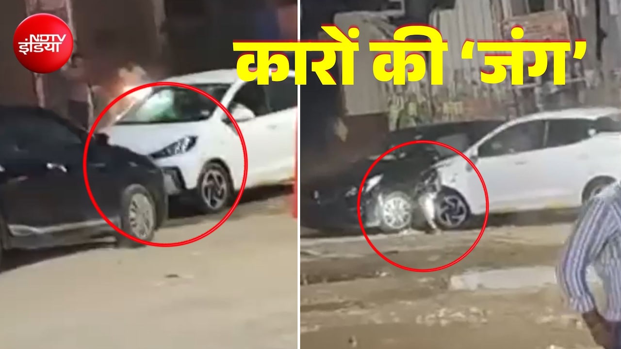 थार के बाद अब गुरुग्राम में बलेनो का हाईवोल्टेज ड्रामा! पहले कैब को मारी टक्कर, फिर युवक को कुचलने की कोशिश