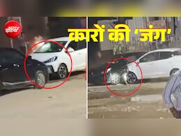 थार के बाद अब गुरुग्राम में बलेनो का हाईवोल्टेज ड्रामा! पहले कैब को मारी टक्कर, फिर युवक को कुचलने की कोशिश