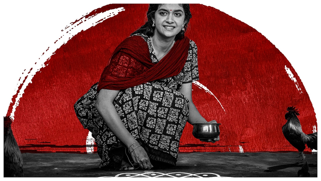 Dorothy Box Office Collection Day 2: Keerthy Suresh-Sananth Starrer Gains Momentum After Slow Start