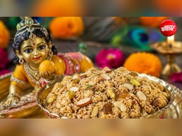 लड्डू गोपाल को प्रिय है धनिया पंजीरी, जानें कैसे बनाएं ये पारंपरिक भोग