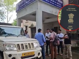 ग्वालियर में बांग्लादेशी घुसपैठियों ने एक ही पते पर बनवाए 20 पासपोर्ट, बौद्ध अनुयायी बनकर घूम आए कई देश