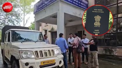 ग्वालियर में बांग्लादेशी घुसपैठियों ने एक ही पते पर बनवाए 20 पासपोर्ट, बौद्ध अनुयायी बनकर घूम आए कई देश