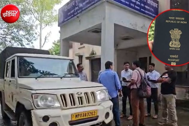 ग्वालियर में बांग्लादेशी घुसपैठियों ने एक ही पते पर बनवाए 20 पासपोर्ट, बौद्ध अनुयायी बनकर घूम आए कई देश
