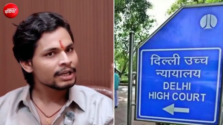 स्वतंत्र भारद्वाज के मामले में दिल्ली हाईकोर्ट तत्काल सुनवाई को तैयार, आज ही होगी जिरह