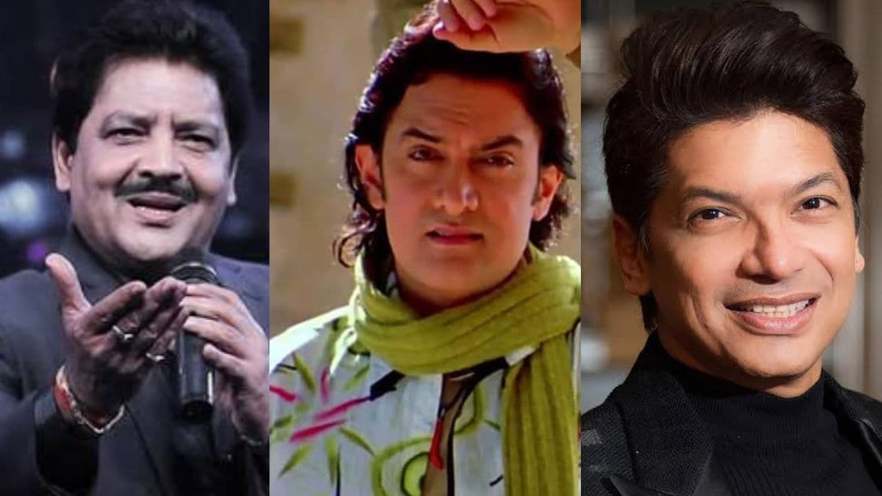 आमिर खान का 20 साल पुराना गाना, गा रहे थे शान लेकिन गले से निकल रही थी उदित नारायण की आवाज, क्या था ये किस्सा?