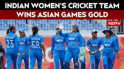 Asian Games 2026 | Indian Women's Cricket Team Wins Gold | India's First Gold At Asian Games 2026
