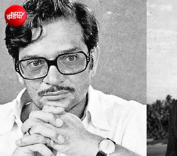 48 साल पुराना गाना, गुलजार के लिखे बोल को किशोर कुमार ने गाया था गलत, आज तक नहीं हुआ ठीक, लेकिन फिर भी है सुपरहिट