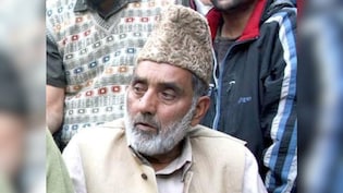 J&K Separatist, Banned Group's Leader Drew Pension, Increased Thrice: RTI