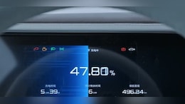 BYD Says EV Can Charge From 20% To 97% In 12 Minutes At -30 Degree Celsius