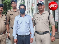 पैसे नहीं दिए तो ले ली जान! बकाया मजदूरी न मिलने पर नौकर ने की बुजुर्ग महिला की हत्या, सोने का कंगन लेकर फरार