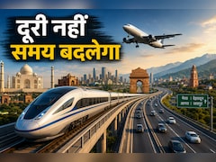 मेरठ में नाश्ता, दिल्ली में नौकरी और देहरादून में डिनर !  2035 का उत्तर भारत कुछ ऐसा हो सकता है