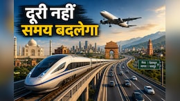 मेरठ में नाश्ता, दिल्ली में नौकरी और देहरादून में डिनर !  2035 का उत्तर भारत कुछ ऐसा हो सकता है