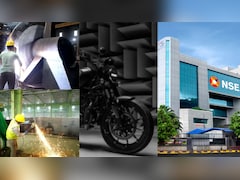 IPO GMP Today: NSE vs Hero Motors vs Jindal Supreme - Which Offers the Biggest Listing Gains?