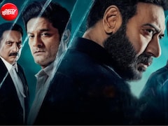 Drishyam 3 Advance Booking: रिलीज से 2 दिन पहले ही 'दृश्यम 3' का तूफान, एडवांस बुकिंग में 26 करोड़ पार