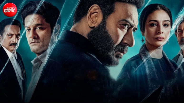 Drishyam 3 Advance Booking: रिलीज से 2 दिन पहले ही 'दृश्यम 3' का तूफान, एडवांस बुकिंग में 26 करोड़ पार