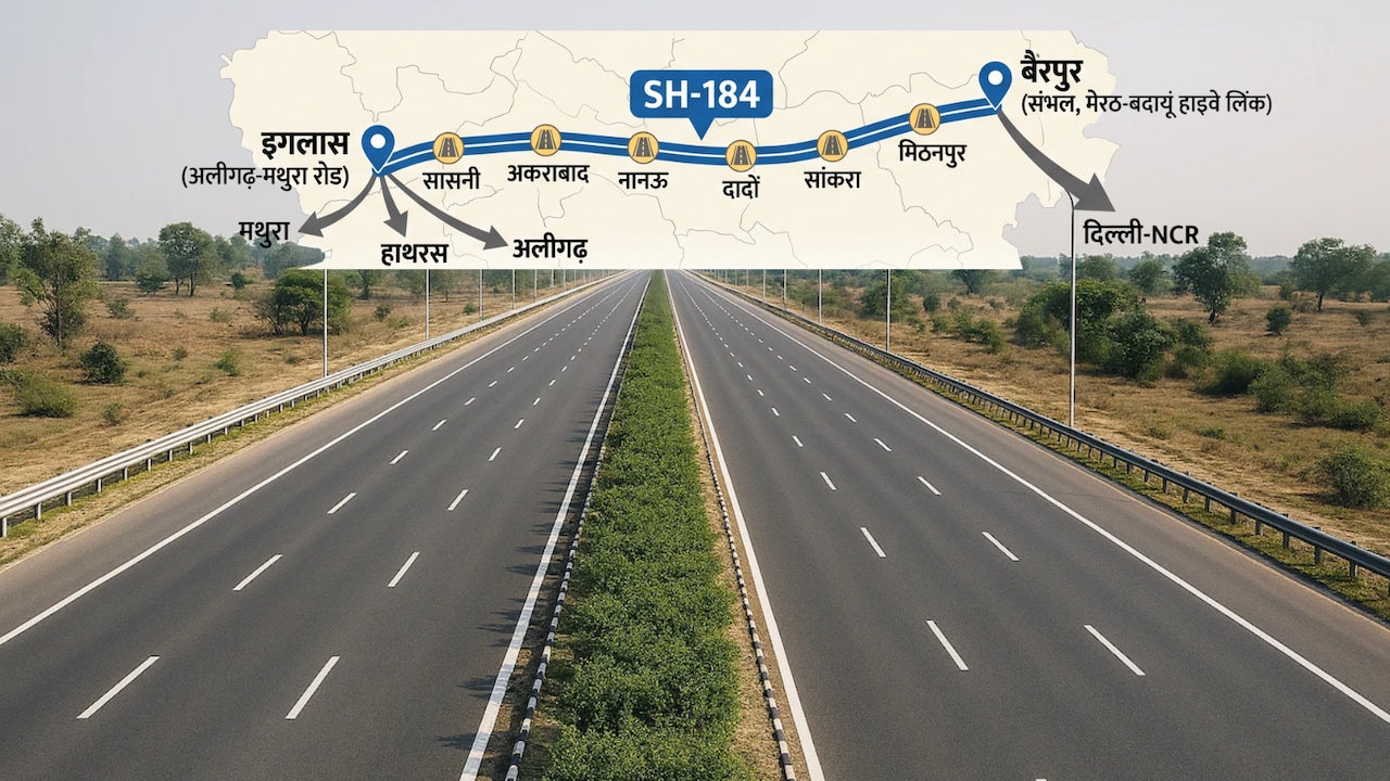 आगरा से 2.5 घंटे में संभल, अलीगढ़ से लगेंगे 1.5 घंटे, UP में नया हाइवे मंजूर, मथुरा, हाथरस, गाजियाबाद तक कनेक्टिविटी