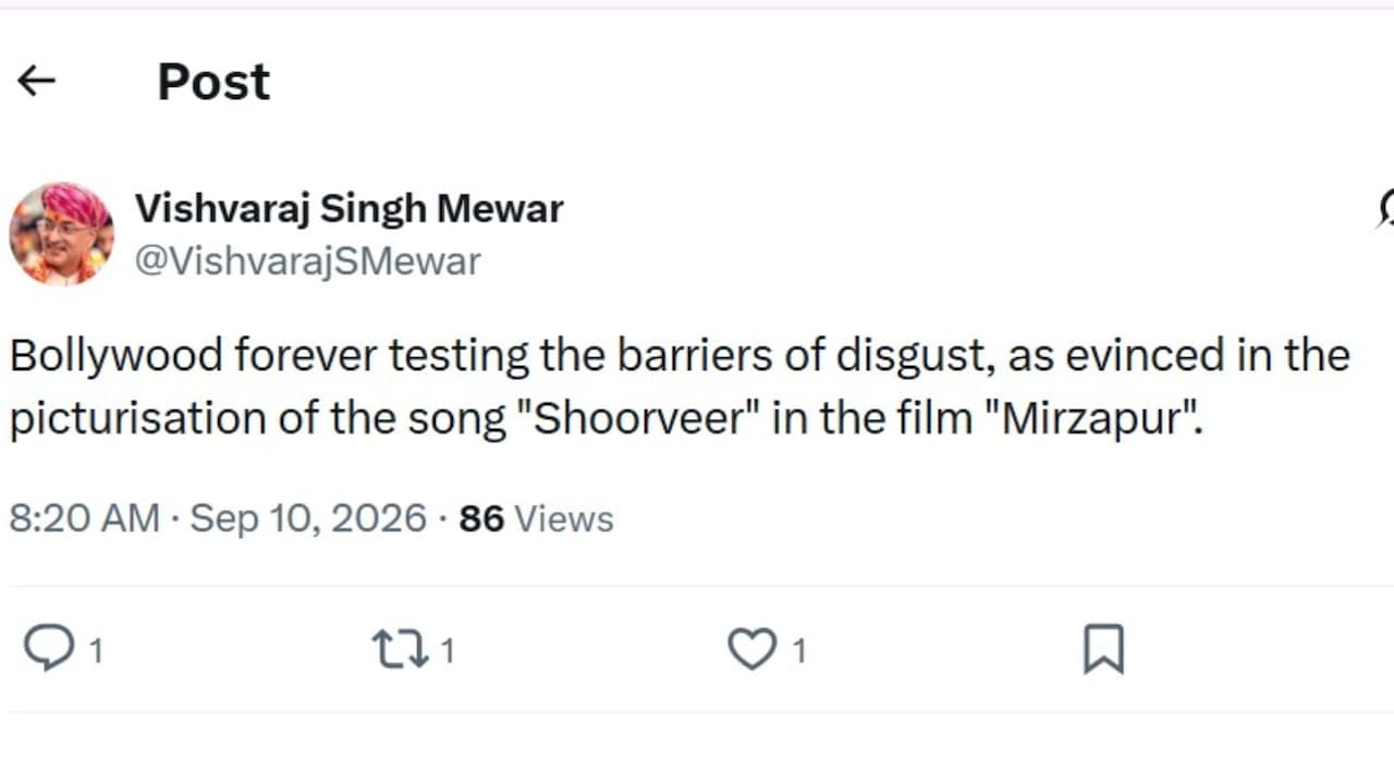 Vishvaraj Singh Mewar Vishvaraj Singh Mewar