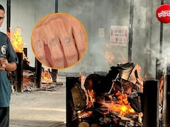 फ्लैट हड़प मां को घर से निकाला, 4 बेटों ने मौत के बाद मुखाग्नि देने से भी किया इनकार, संस्था ने निभाया फर्ज