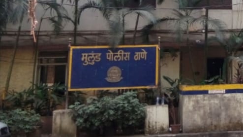 मुलुंड कथित जमीन घोटाळा प्रकरण: बनावट कागदपत्रांच्या आधारे फसवणूकप्रकरणी गुन्हा दाखल