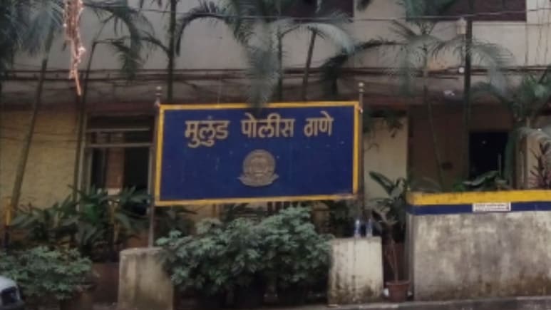 मुलुंड कथित जमीन घोटाळा प्रकरण: बनावट कागदपत्रांच्या आधारे फसवणूकप्रकरणी गुन्हा दाखल