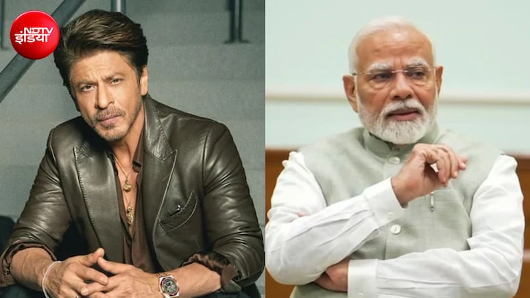 सलमान ने कहा 'नरेंद्र भाई', शाहरुख ने की लंबी उम्र की कामना, PM मोदी के जन्मदिन पर उमड़ा सितारों का प्यार
