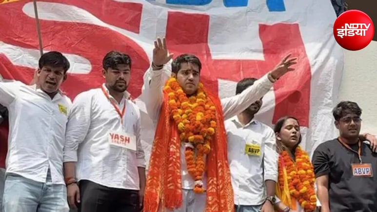 डीयू में ABVP की जीत से बमबम बीजेपी, कहा-झूठ की गूंज पर भारी यूथ की गूंज