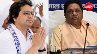 आकाश आनंद का बसपा में प्रमोशन और डिमोशन कौन सी कहानी कह रहा है,मायावती को सता रहा है किस बात का डर