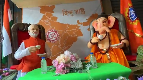 Story image