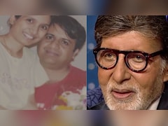 KBC में नेत्रहीन कंटेस्टेंट की कहानी सुन भर आई Big B की आंखें, डर था पत्नी छोड़ देगी, लेकिन हाथ से खिलाया खाना