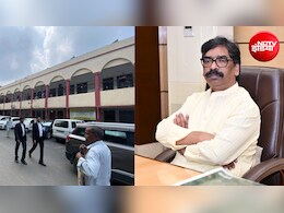 बड़गाईं जमीन मामले में CM हेमंत सोरेन पर आज तय हो सकते हैं आरोप, PMLA कोर्ट में अहम सुनवाई