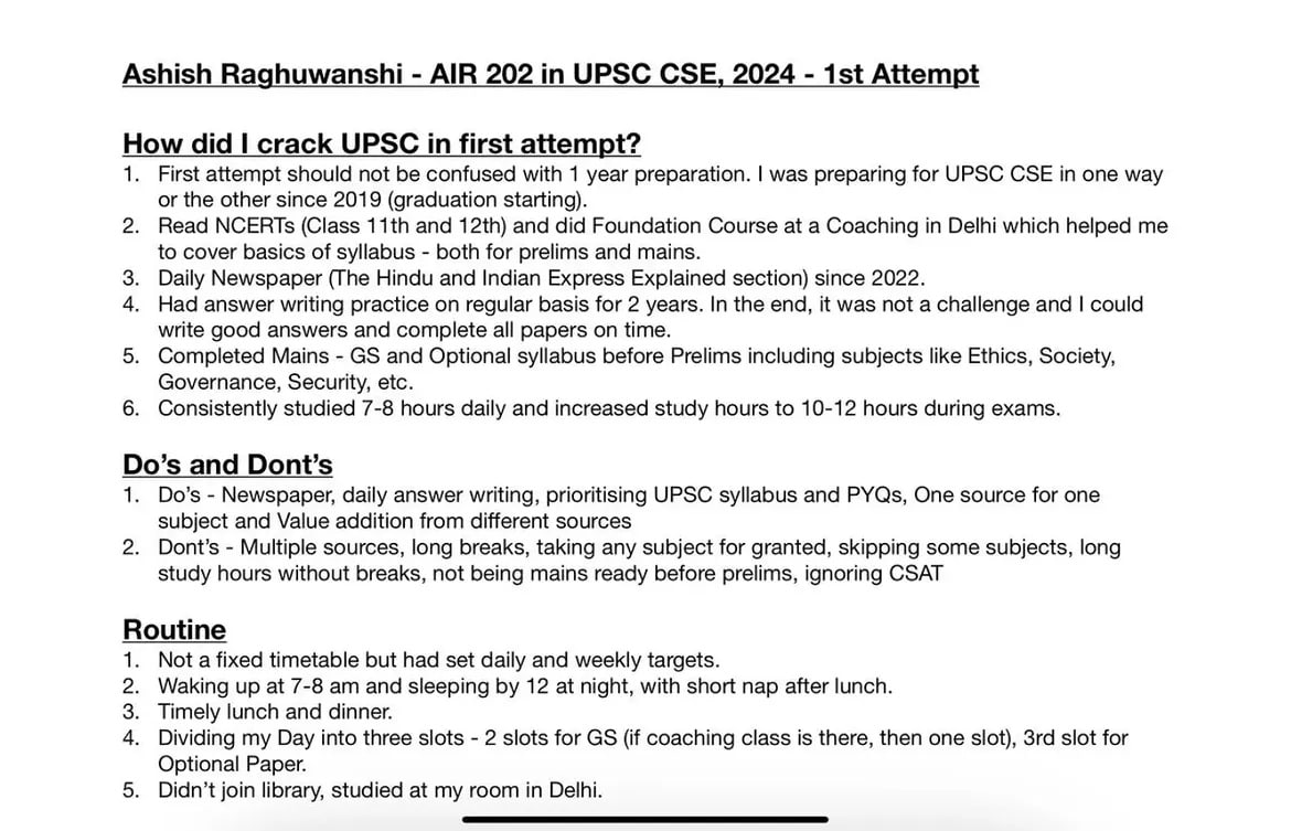 ips ashish raghuvanshi strategy