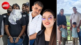 हरियाणा का गैंगस्टर आखिर कैसे बना कंबोडिया का कैसिनो किंग, शादी से जेल तक की कहानी