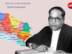 भीमराव आंबेडकर ने भी दिया था यूपी को तीन हिस्सों में बांटने का सुझाव, किसी की भी राजधानी नहीं होता लखनऊ