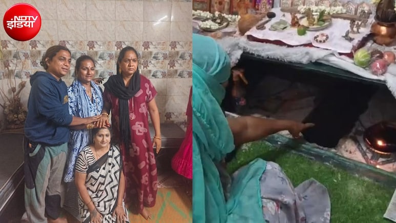 जादू-टोना और मौत का डर...गुप्त धन के नाम पर ढोंगी बाबाओं ने पूजा घर में खोदा गड्ढा, महिला से 4 लाख और गहने लूटे