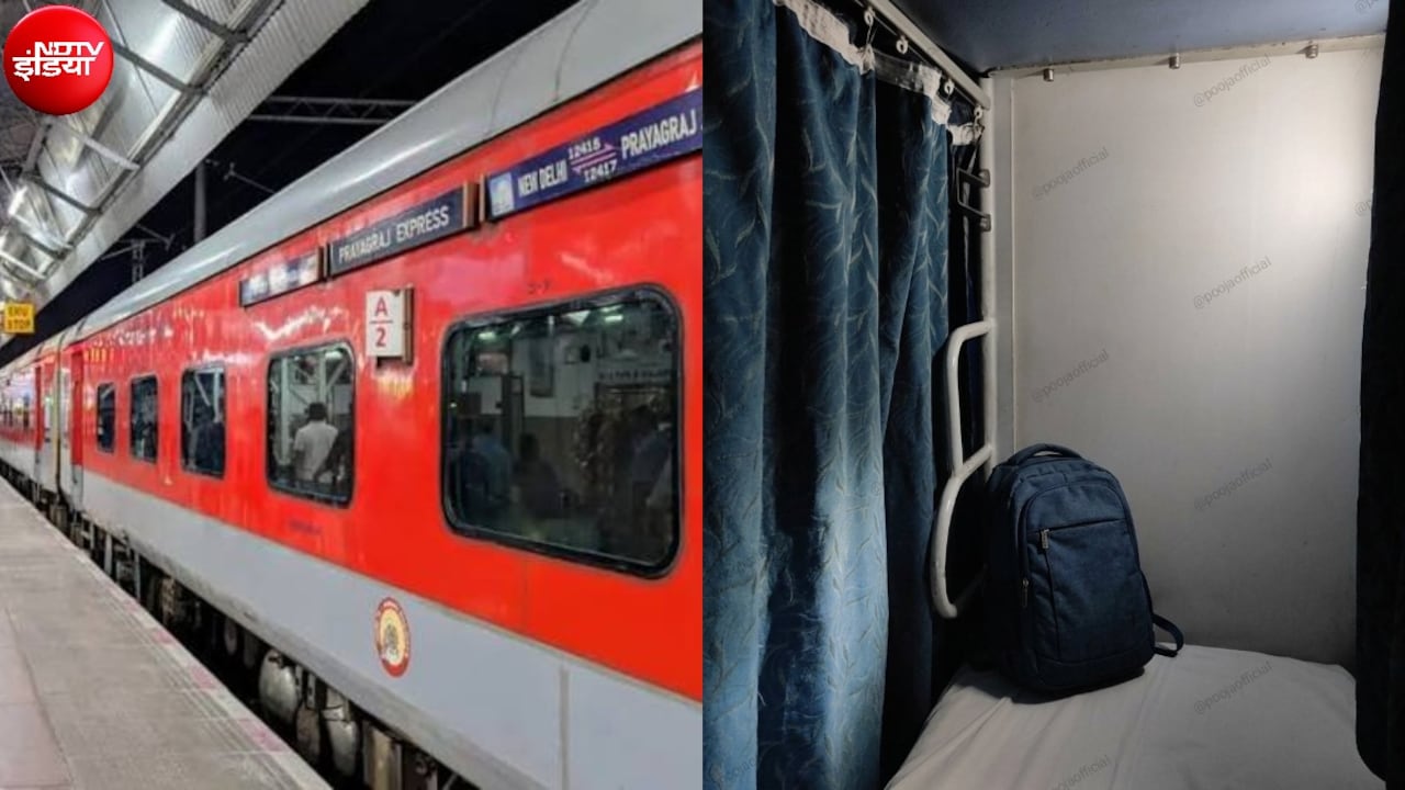 साइड लोअर बर्थ पर आंटियों का कब्जा, बोली- बेटी तुम ऊपर वाली पर जाओ; फिर लड़की की बात सुनकर छा गया सन्नाटा