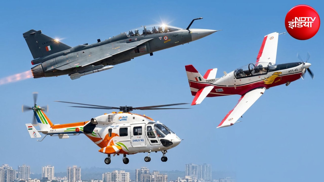 आज भारत को मिलेगी आसमान की 'त्रिशक्ति',  HAL सौंपेगा तेजस ट्रेनर, HTT-40 और ध्रुव NG हेलीकॉप्टर