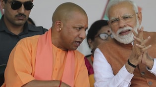 यूपी चुनाव में बीजेपी के 125 विधायकों के टिकट काटने की तैयारी, आंतरिक सर्वे से चौकन्ना पार्टी एक्शन में आई
