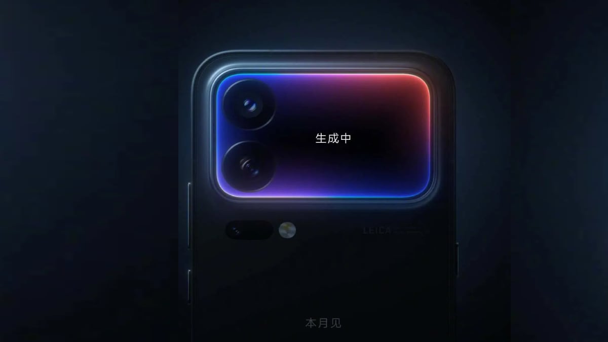 Xiaomi 18 Pro लॉन्च सितंबर में कंफर्म, 2 डिस्प्ले, 8000mAh होगी बैटरी! देखें पहली झलक