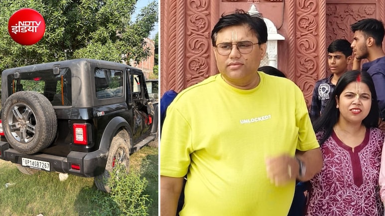टीचर पत्नी को स्कूल से लेकर लौट रहा था सुप्रीम कोर्ट का वकील, ग्रेटर नोएडा में थार ने छीन ली जिंदगी