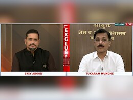 बॉलीवुड स्टार सिर्फ एडवरटाइजिंग कोड का उल्लंघन करने वाले लोग... NDTV से बोले तुकाराम मुढ़े
