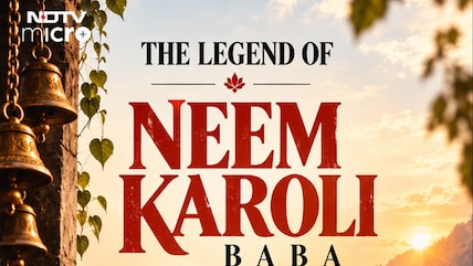 Who Was Neem Karoli Baba? The Early Life Of Maharaj Ji |  Part 2 - Enlightment